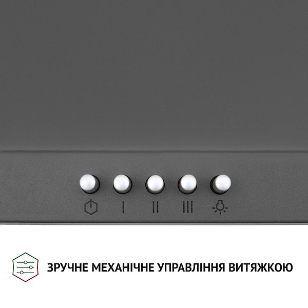 Фото - Витяжка декоративна Perfelli K 5202 SG 700 LED