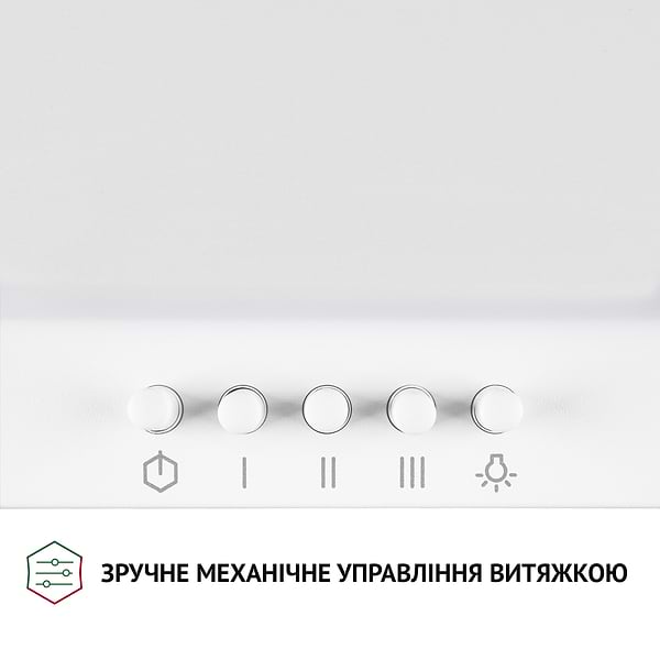 Фото - Витяжка декоративна Perfelli K 5202 WH 700 LED