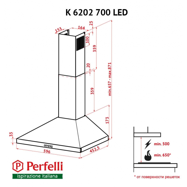 Фото - Витяжка декоративна Perfelli K 6202 IV 700 LED