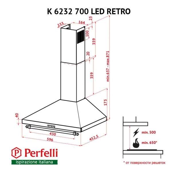 Фото - Витяжка декоративна Perfelli K 6232 BL 700 LED RETRO