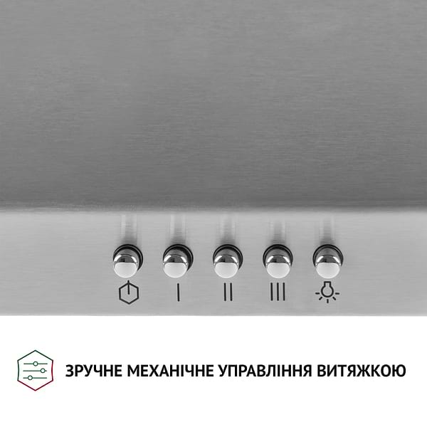 Фото - Витяжка декоративна Perfelli K 6402 I 850 LED