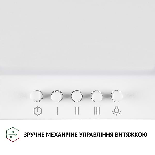 Фото - Витяжка декоративна Perfelli K 6402 WH 850 LED