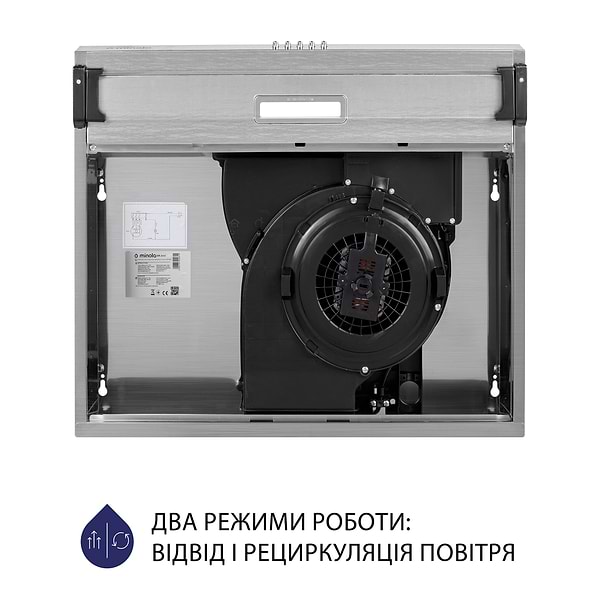 Фото - Витяжка традиційна Minola HPL 514 I