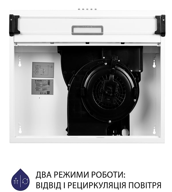 Фото - Витяжка традиційна Minola HPL 514 WH