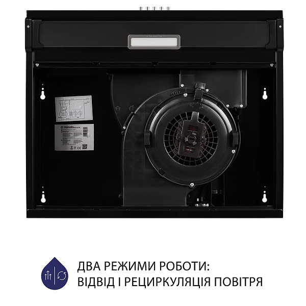 Фото - Вытяжка традиционная Minola HPL 614 BL