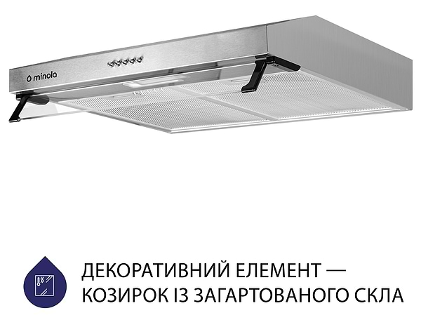 Фото - Витяжка традиційна Minola HPL 614 I