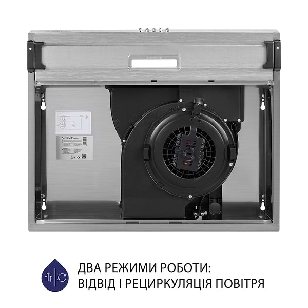 Фото - Витяжка традиційна Minola HPL 614 I