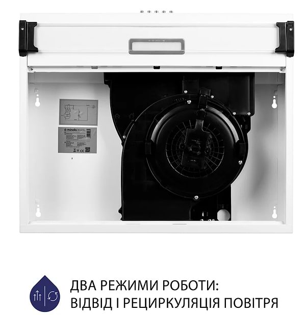 Фото - Витяжка традиційна Minola HPL 614 WH