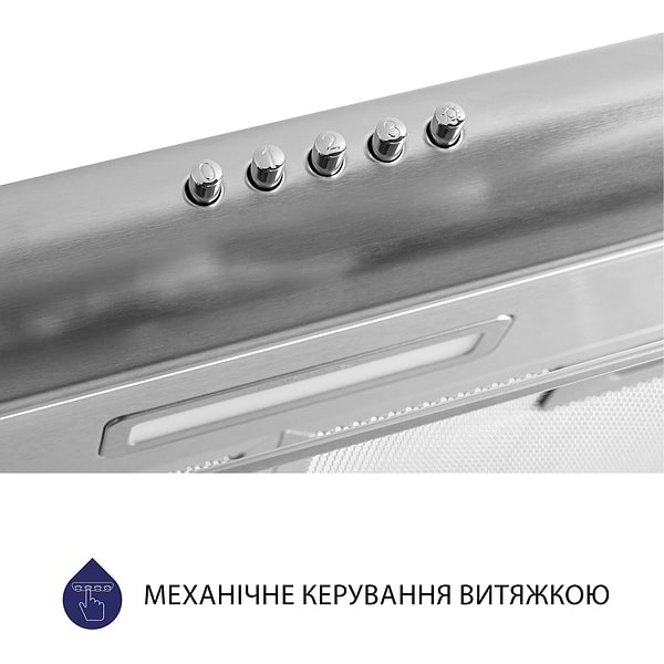 Фото - Витяжка традиційна Minola HPL 615 I