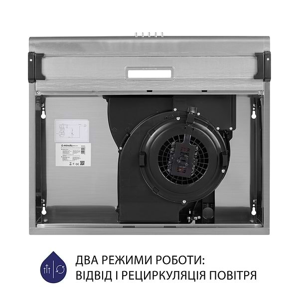 Фото - Витяжка традиційна Minola HPL 615 I