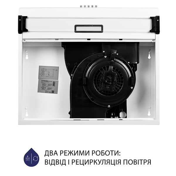 Фото - Вытяжка традиционная Minola HPL 615 WH