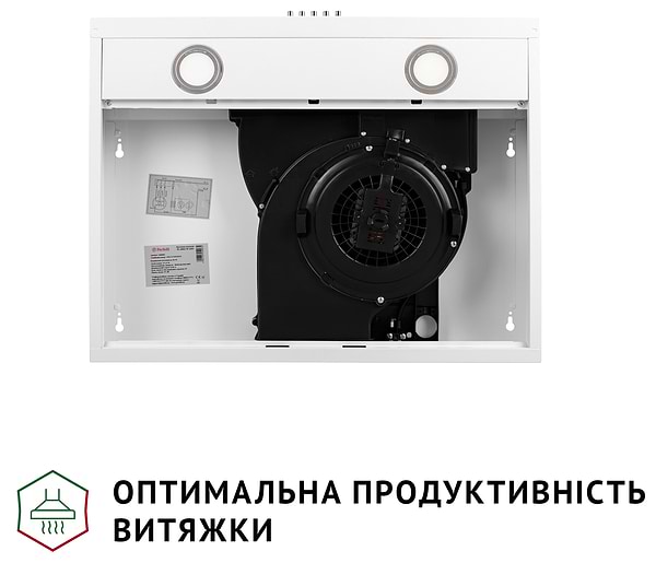 Фото - Вытяжка традиционная Perfelli PL 5002 W LED