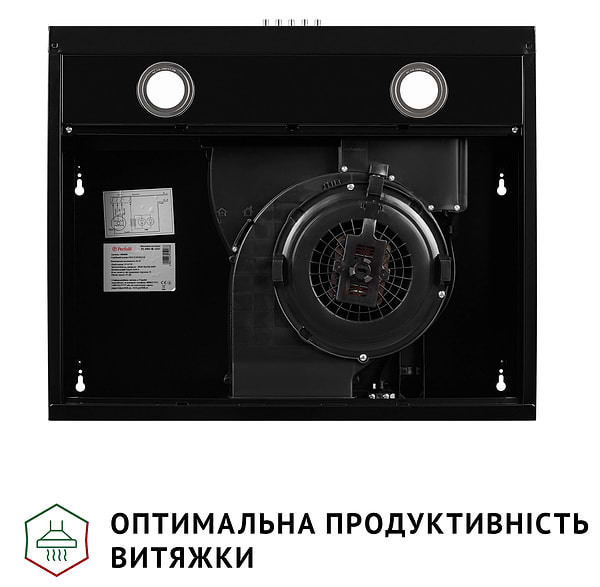 Фото - Витяжка традиційна Perfelli PL 6022 BL LED