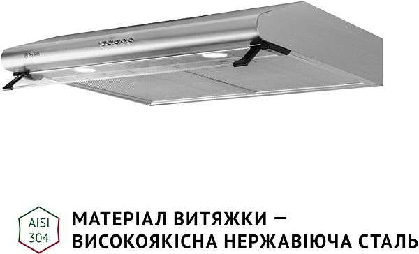 Фото - Вытяжка традиционная Perfelli PL 6042 I LED