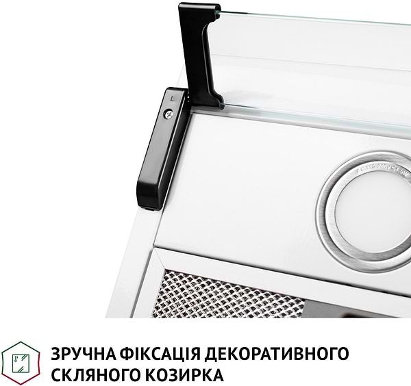 Фото - Вытяжка традиционная Perfelli PL 6042 W LED