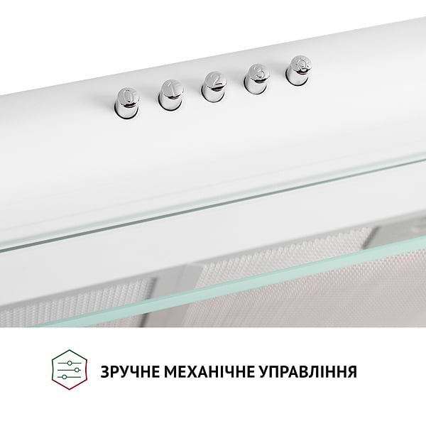 Фото - Вытяжка традиционная Perfelli PL 6042 W LED