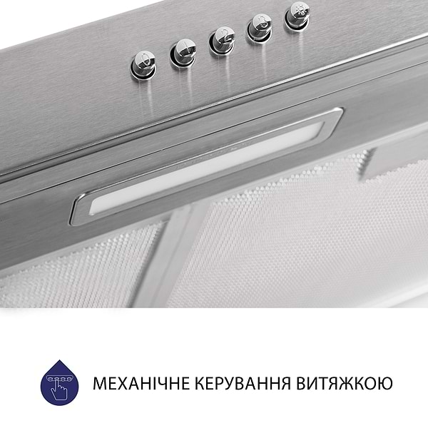 Фото - Витяжка традиційна Minola HPL 504 I