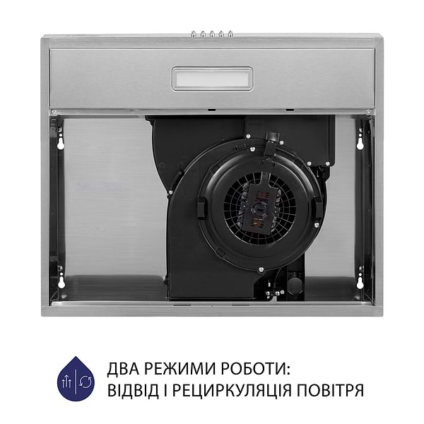 Фото - Витяжка традиційна Minola HPL 504 I