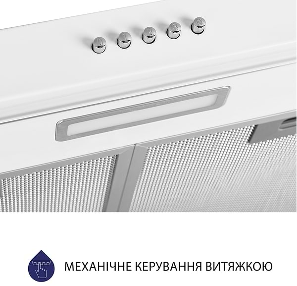 Фото - Вытяжка традиционная Minola HPL 504 WH