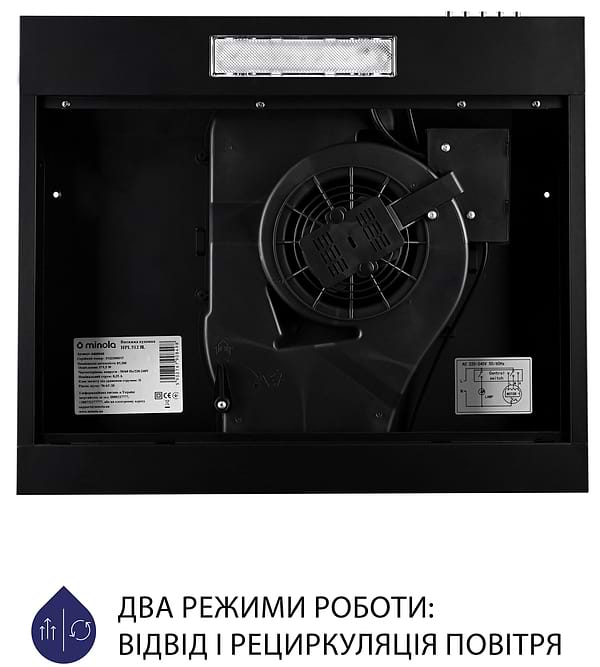 Фото - Витяжка традиційна Minola HPL 512 BL