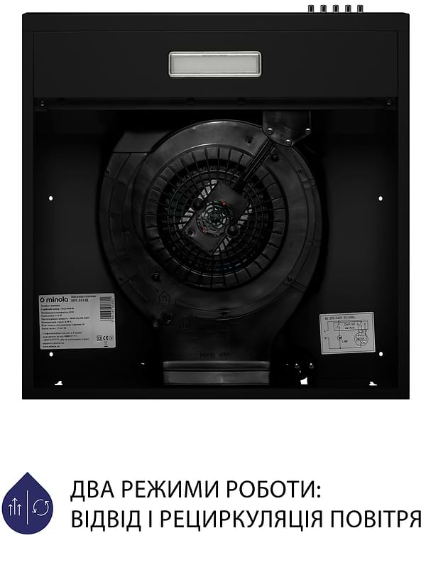 Фото - Вытяжка традиционная Minola HPL 513 BL