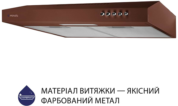 Фото - Витяжка традиційна Minola HPL 513 BR