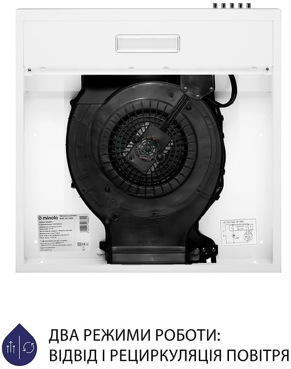 Фото - Витяжка традиційна Minola HPL 513 WH