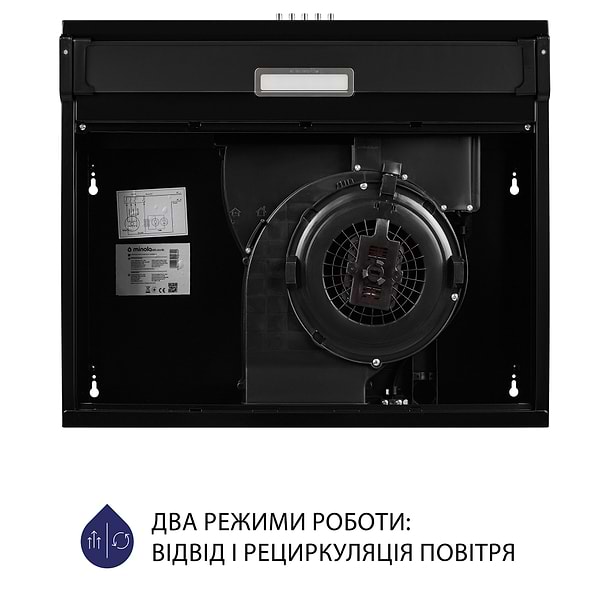 Фото - Витяжка традиційна Minola HPL 514 BL