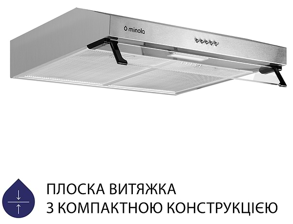 Фото - Вытяжка традиционная Minola HPL 617 I