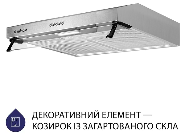 Фото - Вытяжка традиционная Minola HPL 617 I