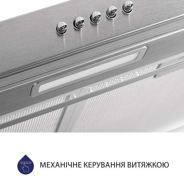Фото - Вытяжка традиционная Minola HPL 617 I