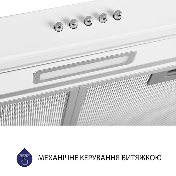 Фото - Витяжка традиційна Minola HPL 517 WH