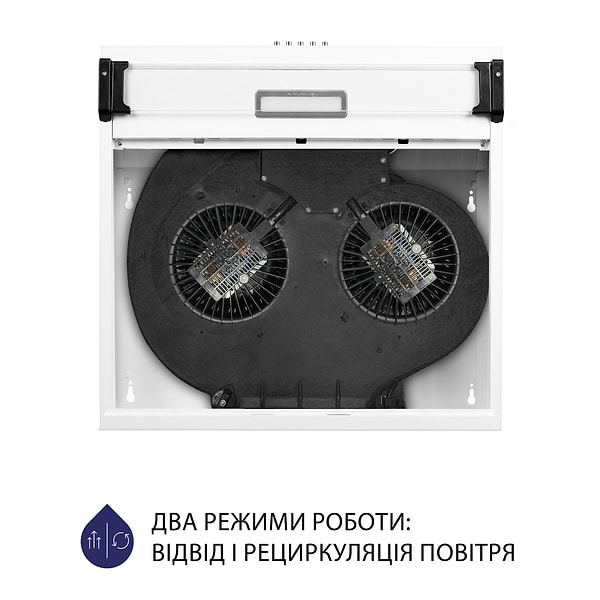 Фото - Витяжка традиційна Minola HPL 517 WH