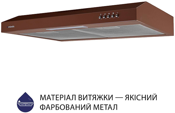 Фото - Витяжка традиційна Minola HPL 612 BR