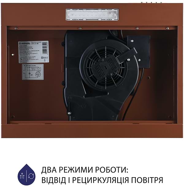 Фото - Витяжка традиційна Minola HPL 612 BR
