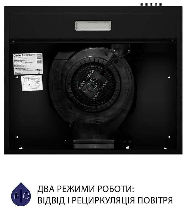 Фото - Витяжка традиційна Minola HPL 613 BL