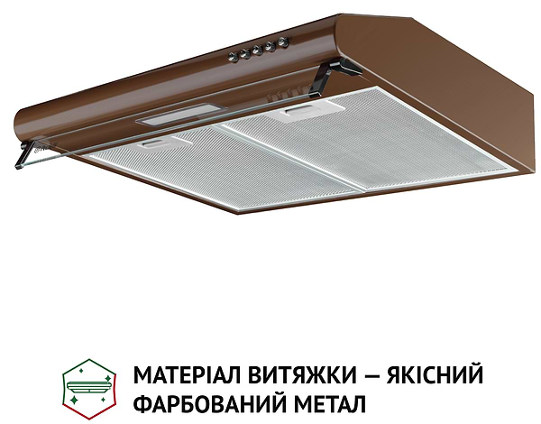 Фото - Витяжка традиційна Perfelli PL 5144 Dark BR LED