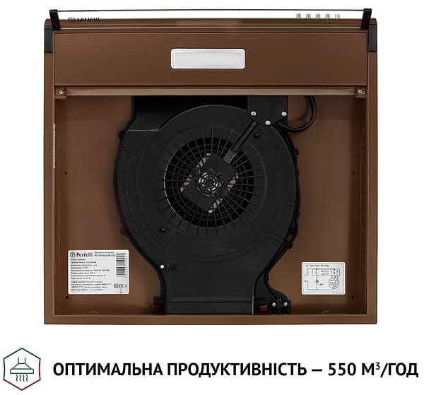 Фото - Вытяжка традиционная Perfelli PL 6144 Dark BR LED