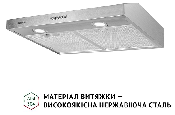 Фото - Витяжка традиційна Perfelli PL 6002 I LED