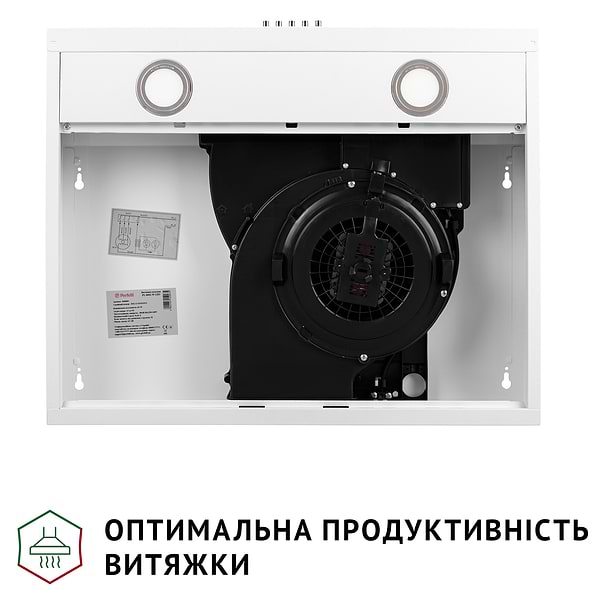 Фото - Вытяжка традиционная Perfelli PL 6002 W LED