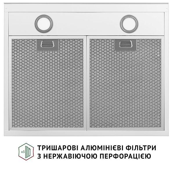 Фото - Витяжка традиційна Perfelli RINCI 6CWX BIANCO