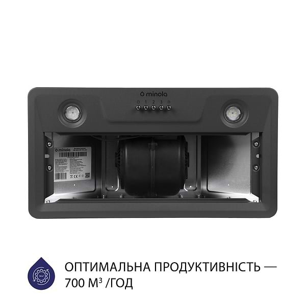 Фото - Вытяжка встраиваемая Minola HBI 5202 GR 700 LED
