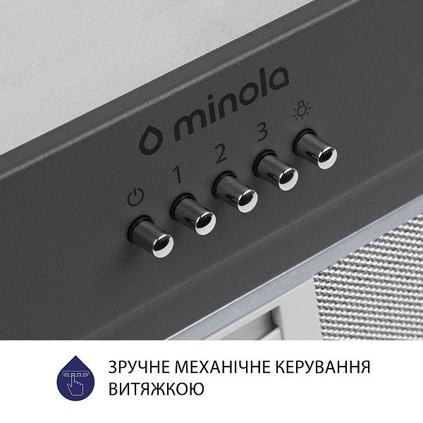Фото - Вытяжка встраиваемая Minola HBI 5202 GR 700 LED