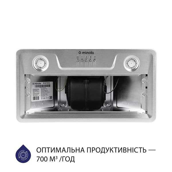 Фото - Витяжка вбудована Minola HBI 5202 I 700 LED