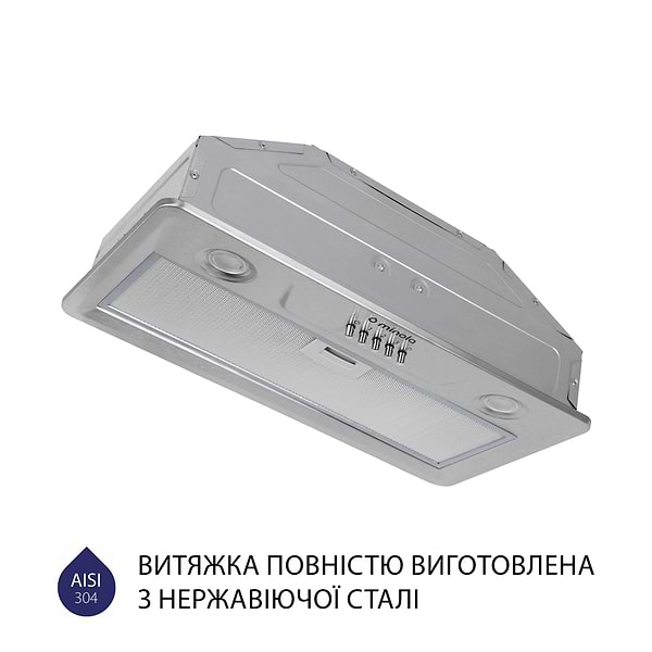 Фото - Витяжка вбудована Minola HBI 5202 I 700 LED