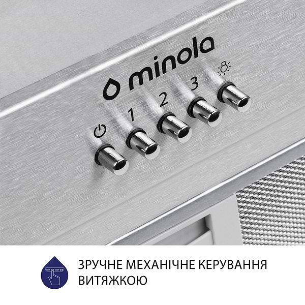 Фото - Витяжка вбудована Minola HBI 5202 I 700 LED