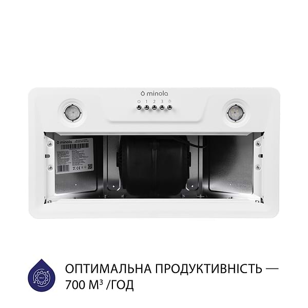 Фото - Вытяжка встраиваемая Minola HBI 5202 WH 700 LED
