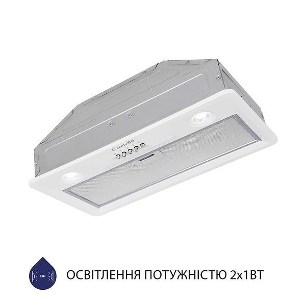 Фото - Вытяжка встраиваемая Minola HBI 5202 WH 700 LED