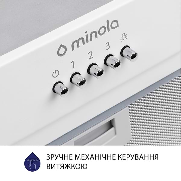 Фото - Вытяжка встраиваемая Minola HBI 5202 WH 700 LED