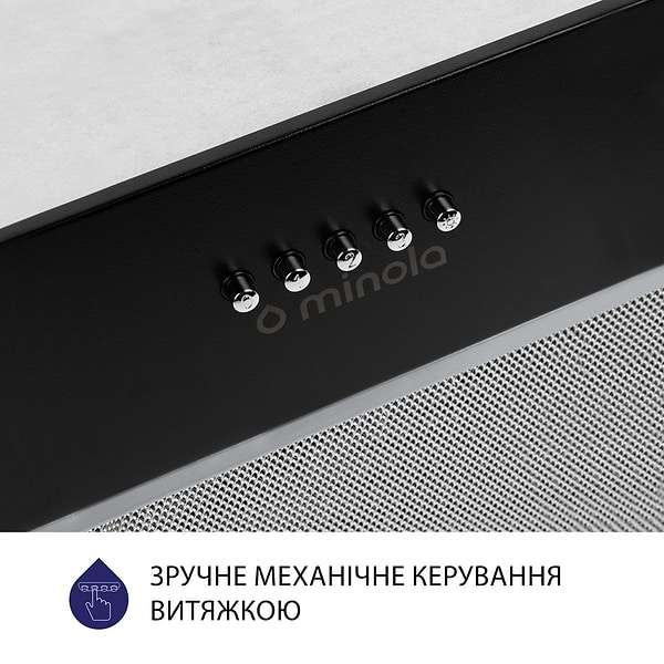 Фото - Витяжка вбудована Minola HBI 5227 BL 700 LED